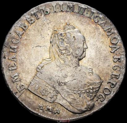 Picture 1 rouble 1757 year ММД-МБ 