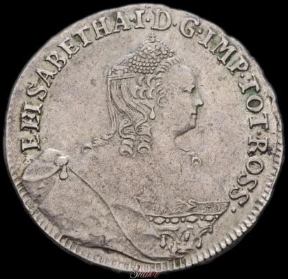 Picture 24 kopecks 1757 year  "For Livonia"