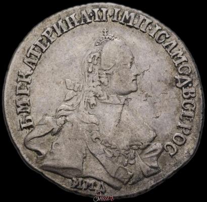 Фото 20 копеек 1764 года ММД 