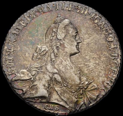 Picture 1 rouble 1768 year СПБ-СА 