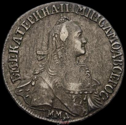 Фото 20 копеек 1769 года ММД 