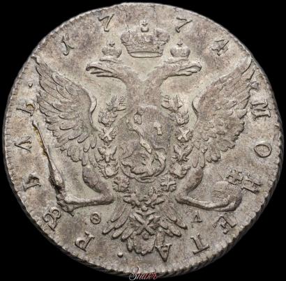 Picture 1 rouble 1774 year СПБ-ФЛ 