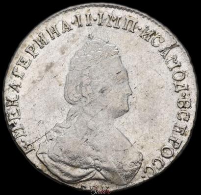 Фото 20 копеек 1786 года СПБ 
