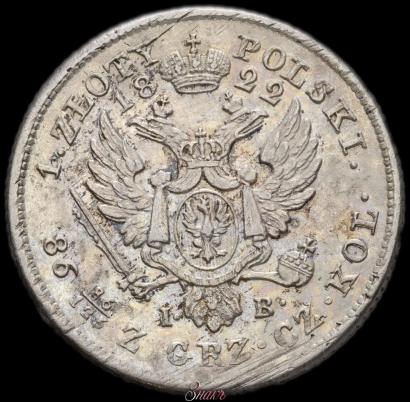 Фото 2 злотых 1822 года IB 