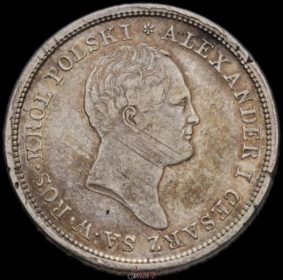 Picture 2 złote 1823 year IB 