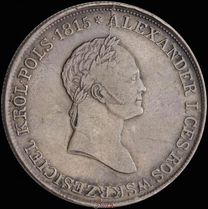 Picture 5 złotych 1832 year KG 