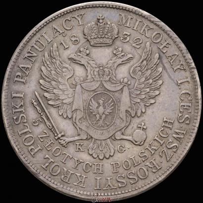 Picture 5 złotych 1832 year KG 