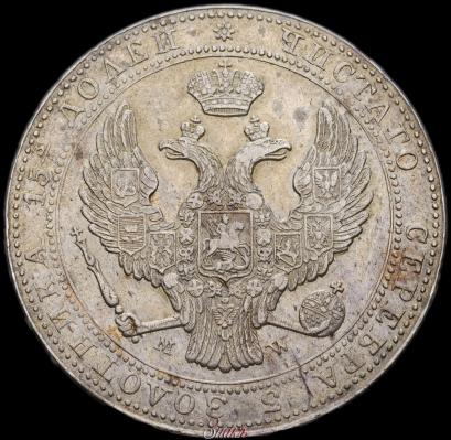 Picture 3/4 roubles - 5 złotych 1840 year MW 