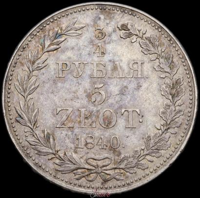 Picture 3/4 roubles - 5 złotych 1840 year MW 