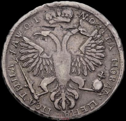Picture Poltina 1719 year  "Portrait in armour"