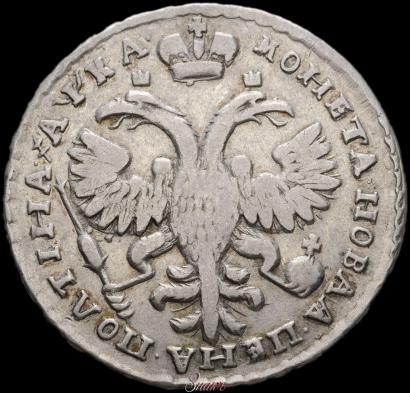 Picture Poltina 1721 year  "Portrait with shoulder straps"