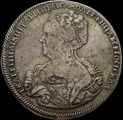 Picture 1 rouble 1725 year СПБ "Petersburg type, portrait turned to the left"