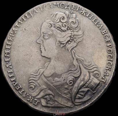 Picture 1 rouble 1726 year  "Moscow type, portrait turned to the left"