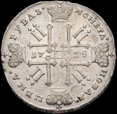 Фото 1 рубль 1728 года  "Тип 1728"