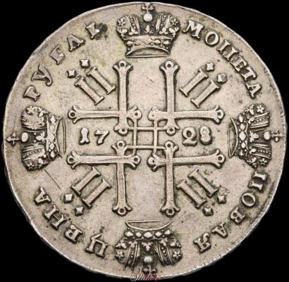 Фото 1 рубль 1728 года  "Тип 1728"
