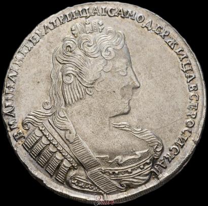 Picture 1 rouble 1733 year  
