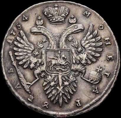 Picture 1 rouble 1734 year  "Type of 1732"