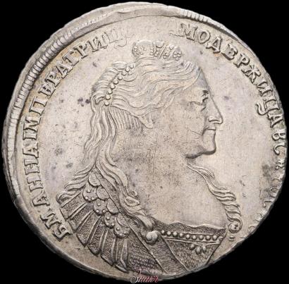 Фото 1 рубль 1737 года  "Тип 1735 года"