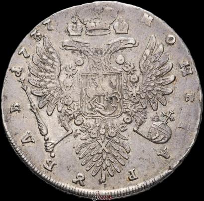 Фото 1 рубль 1737 года  "Тип 1735 года"