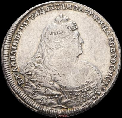 Picture 1 rouble 1738 year  "Moscow type"