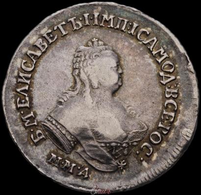 Фото Полуполтинник 1753 года ММД-IП 