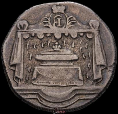 Фото Жетон 1761 года  "В память кончины Императрицы Елизаветы"