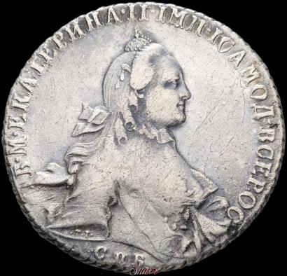 Фото 1 рубль 1764 года СПБ-ЯI 