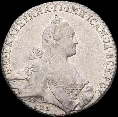 Picture 1 rouble 1769 year СПБ-СА 