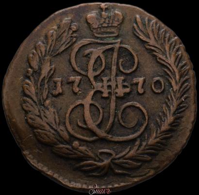 Фото Полушка 1770 года ЕМ 