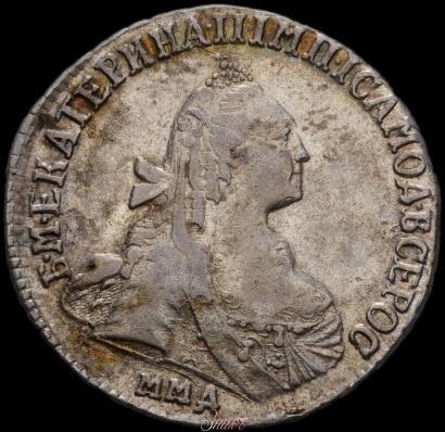 Фото 15 копеек 1771 года ММД 