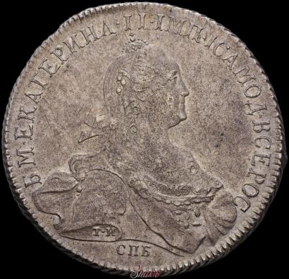 Фото 1 рубль 1773 года СПБ-ЯЧ-Т.И. 