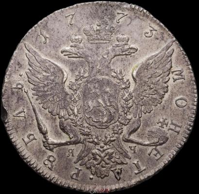 Фото 1 рубль 1773 года СПБ-ЯЧ-Т.И. 