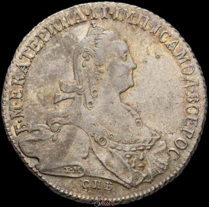 Picture 1 rouble 1774 year СПБ-ФЛ 