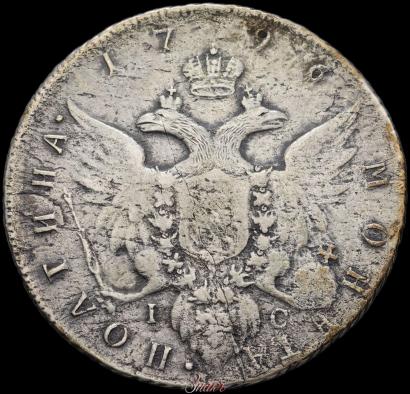 Picture Poltina 1796 year СПБ-IС 