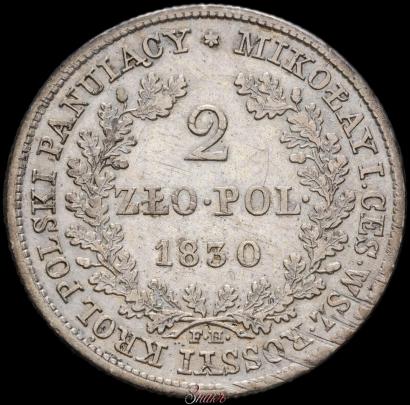 Picture 2 złote 1830 year FH 