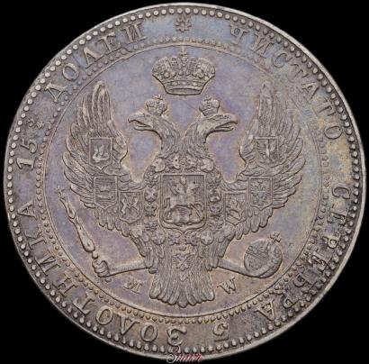 Picture 3/4 roubles - 5 złotych 1838 year MW 