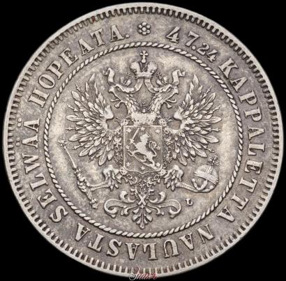 Фото 2 марки 1905 года L 