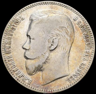Picture 1 rouble 1906 year (ЭБ) 