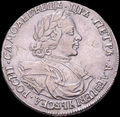 Фото 1 рубль 1718 года OK-L 