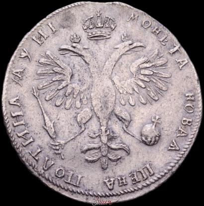Фото Полтина 1718 года OK-L 