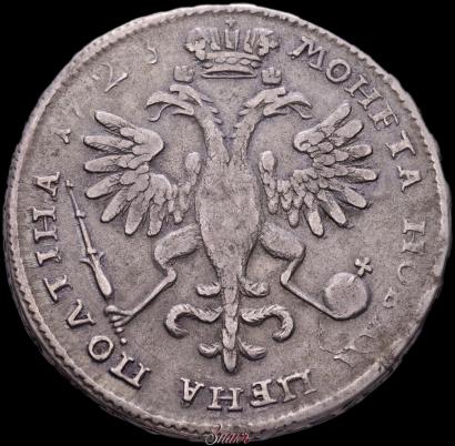 Picture Poltina 1723 year  "Portrait in ancient armour"