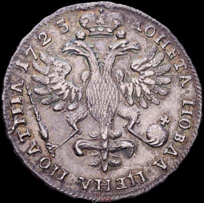 Picture Poltina 1725 year  "Portrait in ancient armour"