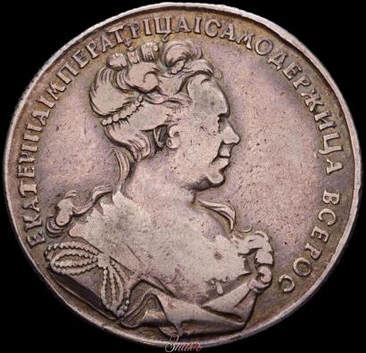 Picture 1 rouble 1727 year СПБ "High haircut"