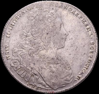 Фото 1 рубль 1727 года СПБ "Петербургский тип"