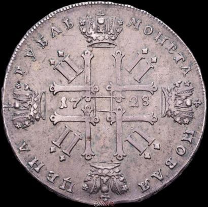 Фото 1 рубль 1728 года  "Тип 1728"