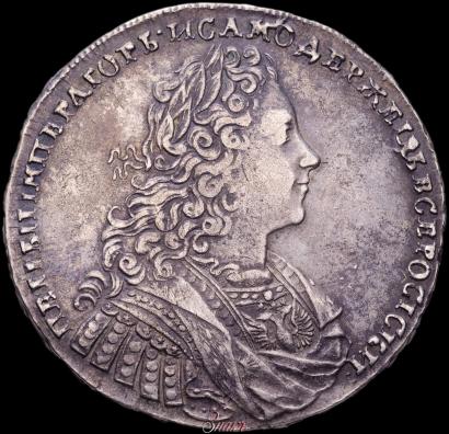 Picture 1 rouble 1728 year  "Type of 1728"