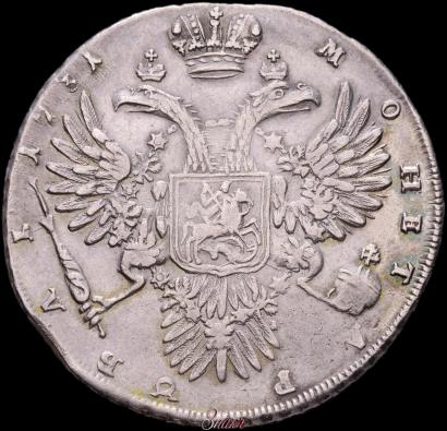 Picture 1 rouble 1731 year  