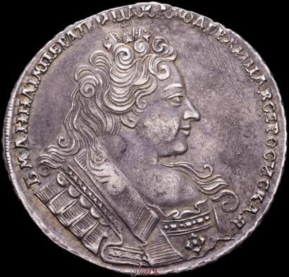 Picture 1 rouble 1732 year  