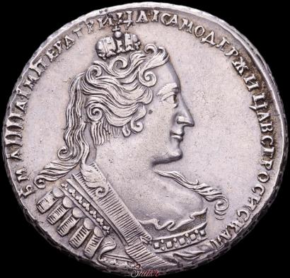 Picture 1 rouble 1733 year  