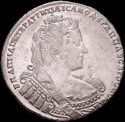 Picture 1 rouble 1733 year  